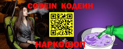 мефедрон VHQ Нягань