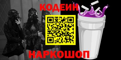 мефедрон VHQ Нягань