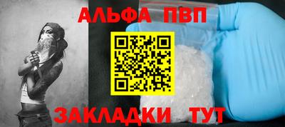 мефедрон VHQ Нягань