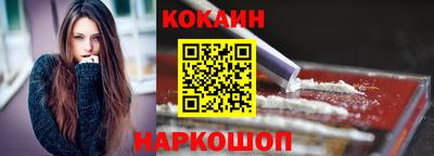 мефедрон VHQ Нягань