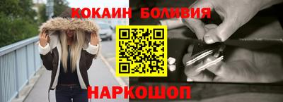 крисы Обнинск