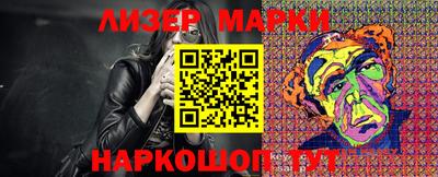 мефедрон VHQ Нягань