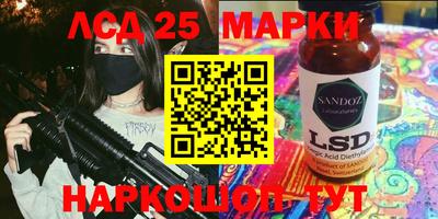 мяу мяу мука Обь