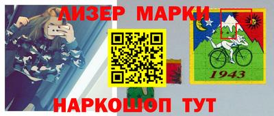 крисы Обнинск