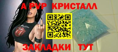 мяу мяу мука Обь