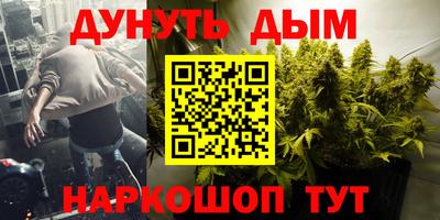 мефедрон VHQ Нягань