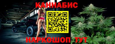 мефедрон VHQ Нягань