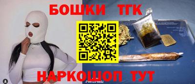 мяу мяу мука Обь