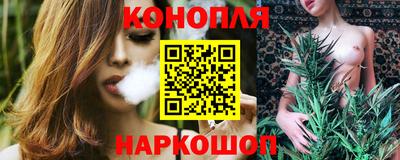 мефедрон VHQ Нягань
