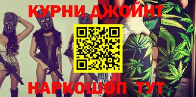 крисы Обнинск