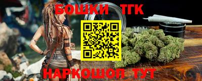 мефедрон VHQ Нягань