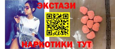 мефедрон VHQ Нягань