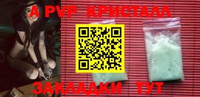 мефедрон VHQ Нягань
