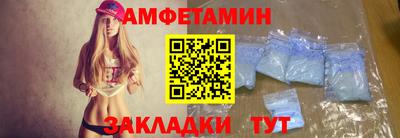 мефедрон VHQ Нягань