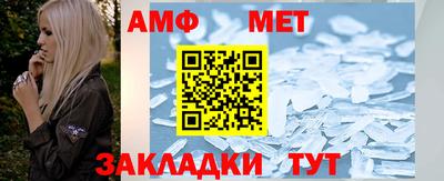 крисы Обнинск