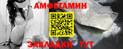 мяу мяу мука Обь