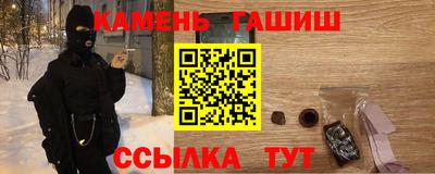 мяу мяу мука Обь