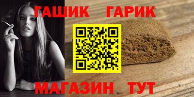 мефедрон VHQ Нягань