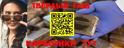 крисы Обнинск