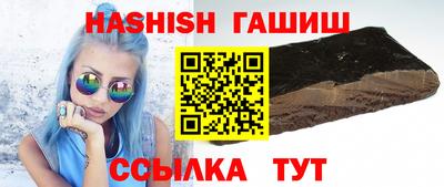 крисы Обнинск
